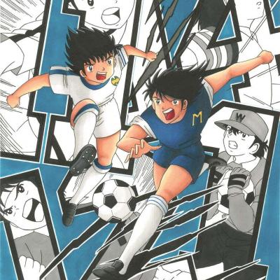 Capitaine tsubasa 1