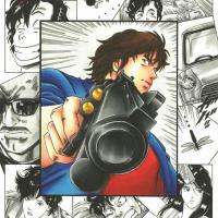 City hunter