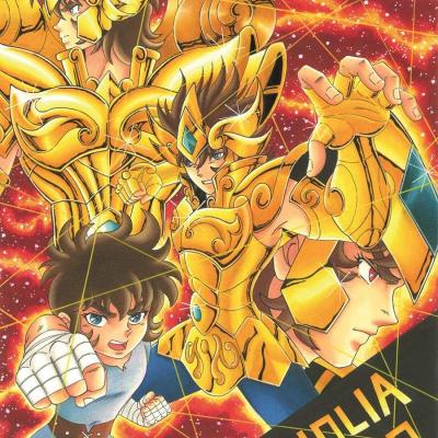 Lion aiola compo